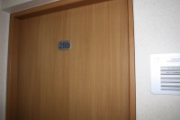 Pokój obsługi osób niepełnosprawnych (Wydział Komunikacji i Transportu)